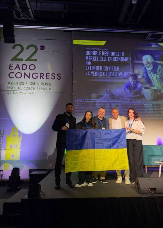 Ukrainian delegation on stage at the 22nd EADO Congress in Prague